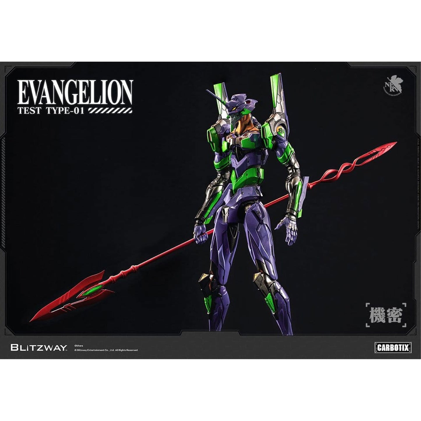 Evangelion Carbotix Evangelion Unit-01 Test Type (DX Ver.) -Action Figure