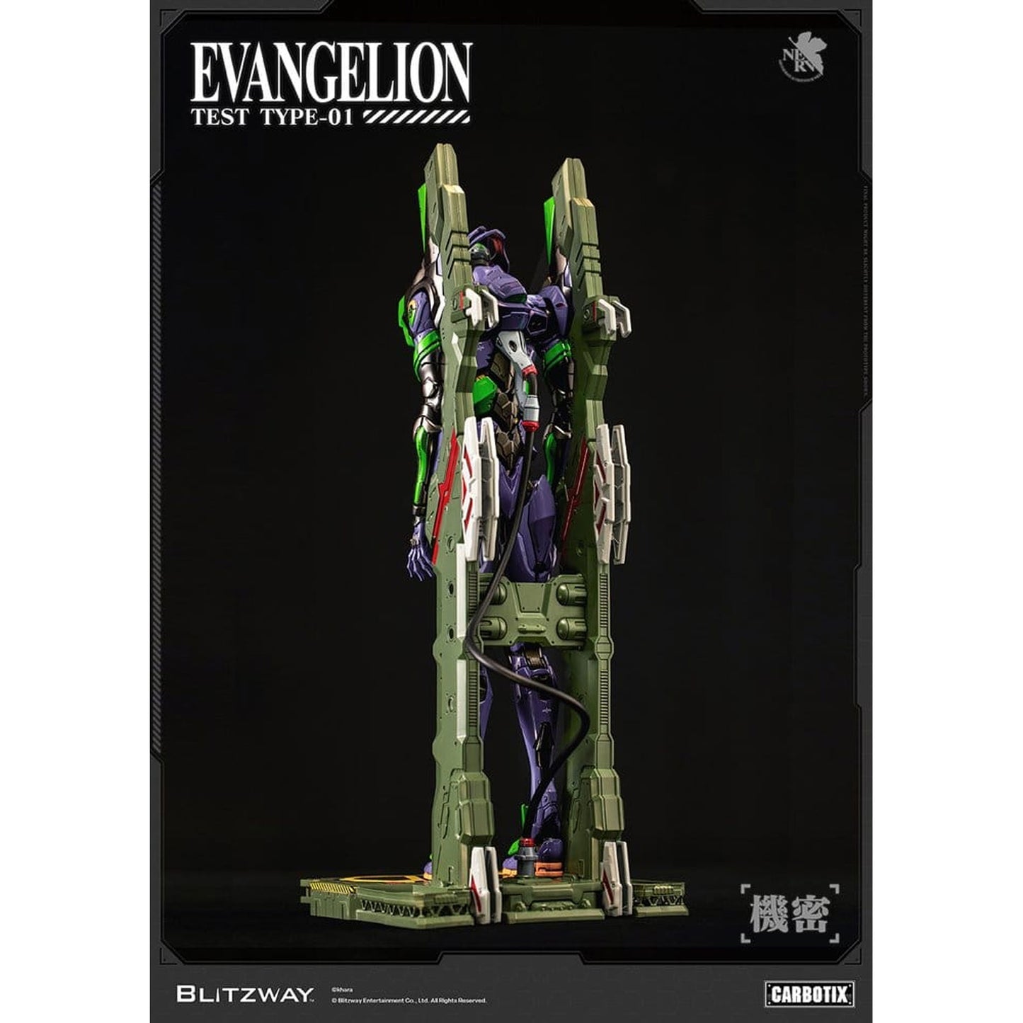 Evangelion Carbotix Evangelion Unit-01 Test Type (DX Ver.) -Action Figure