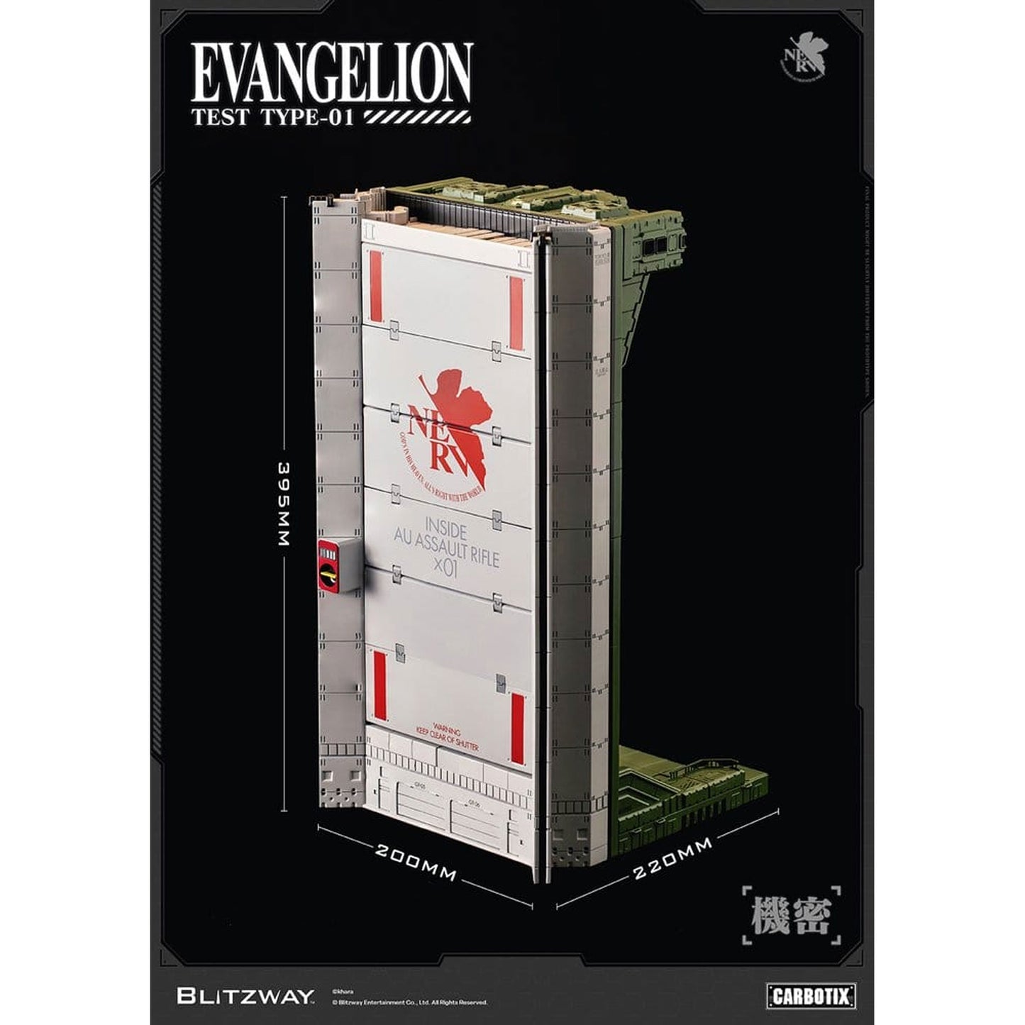 Evangelion Carbotix Evangelion Unit-01 Test Type (DX Ver.) -Action Figure