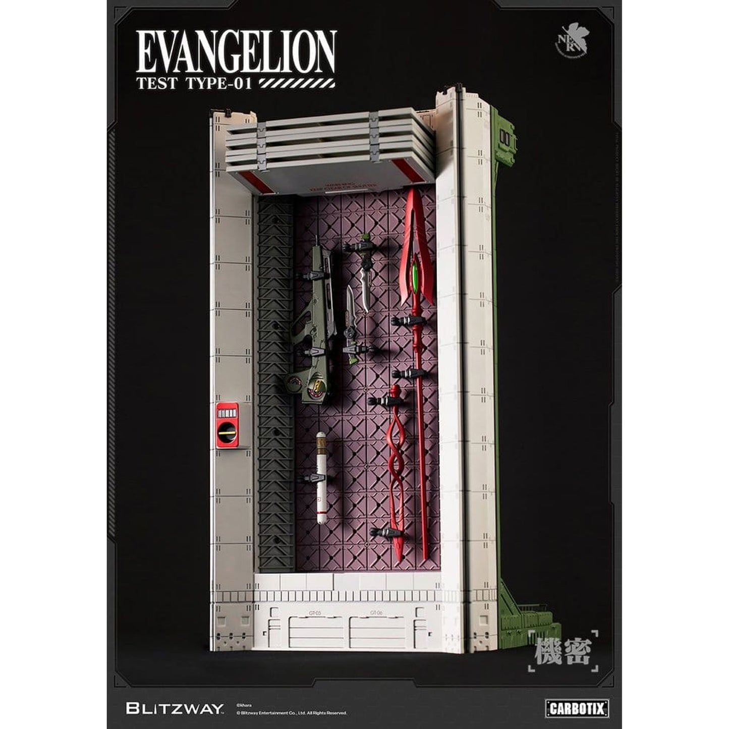 Evangelion Carbotix Evangelion Unit-01 Test Type (DX Ver.) -Action Figure