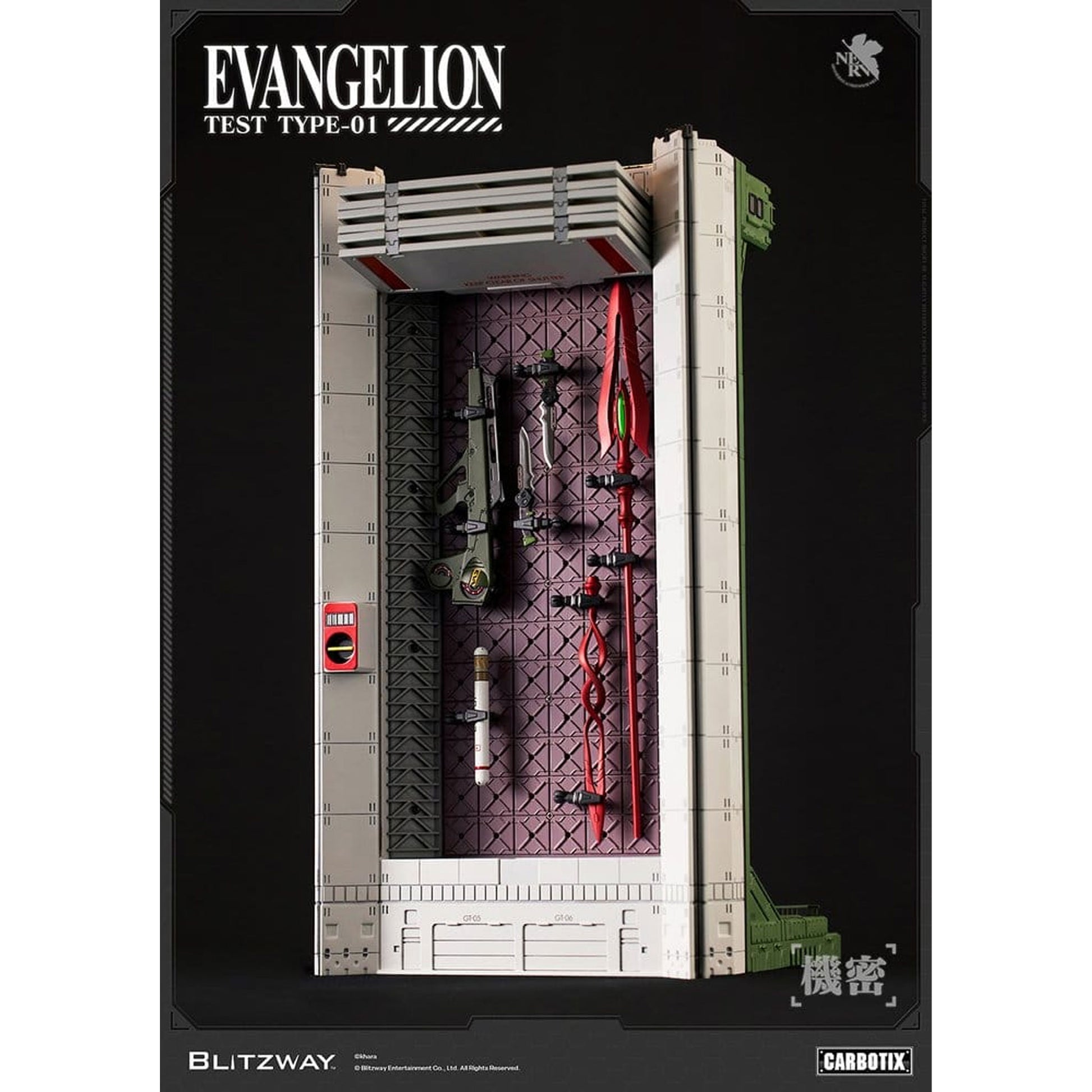 Evangelion Carbotix Evangelion Unit-01 Test Type (DX Ver.) -Action Figure