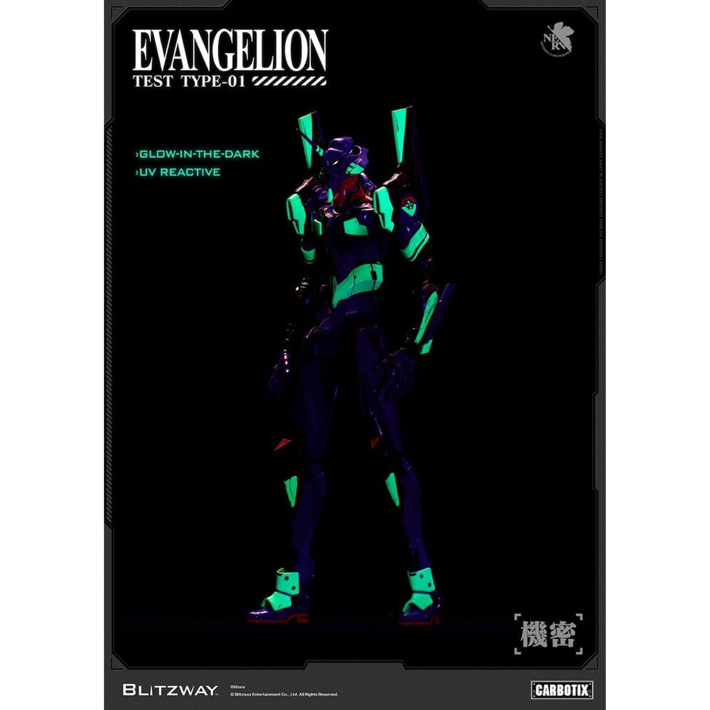 Evangelion Carbotix Evangelion Unit-01 Test Type (DX Ver.) -Action Figure