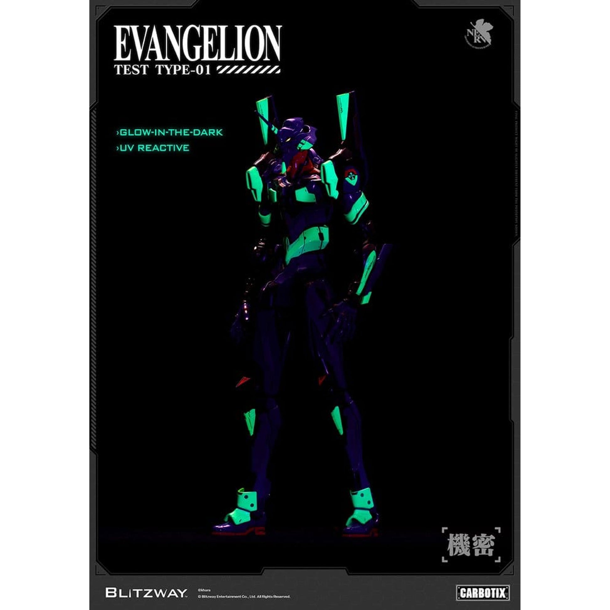 Evangelion Carbotix Evangelion Unit-01 Test Type (DX Ver.) -Action Figure