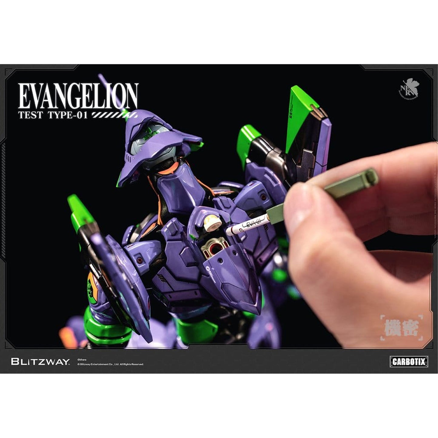 Evangelion Carbotix Evangelion Unit-01 Test Type (Standard Ver.) -Action Figure