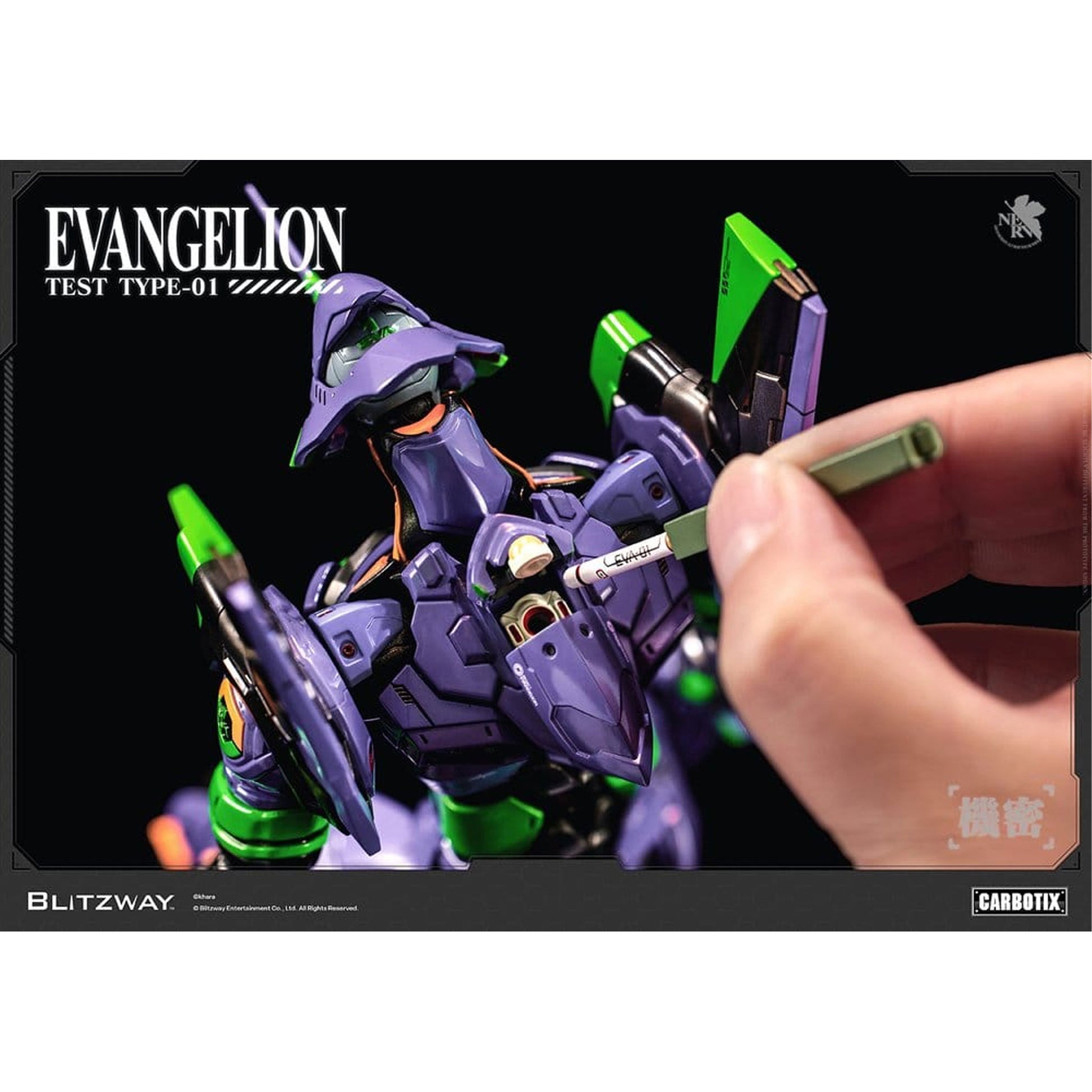 Evangelion Carbotix Evangelion Unit-01 Test Type (Standard Ver.) -Action Figure