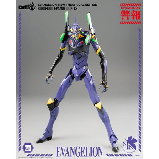Evangelion: New Theatrical Edition Robo-Dou Evangelion 13 -Action Figuuri