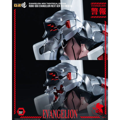 Evangelion: New Theatrical Edition Robo-Dou Evangelion Testbed-04 Action Figure