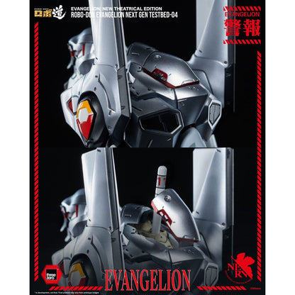 Evangelion: New Theatrical Edition Robo-Dou Evangelion Testbed-04 Action Figure
