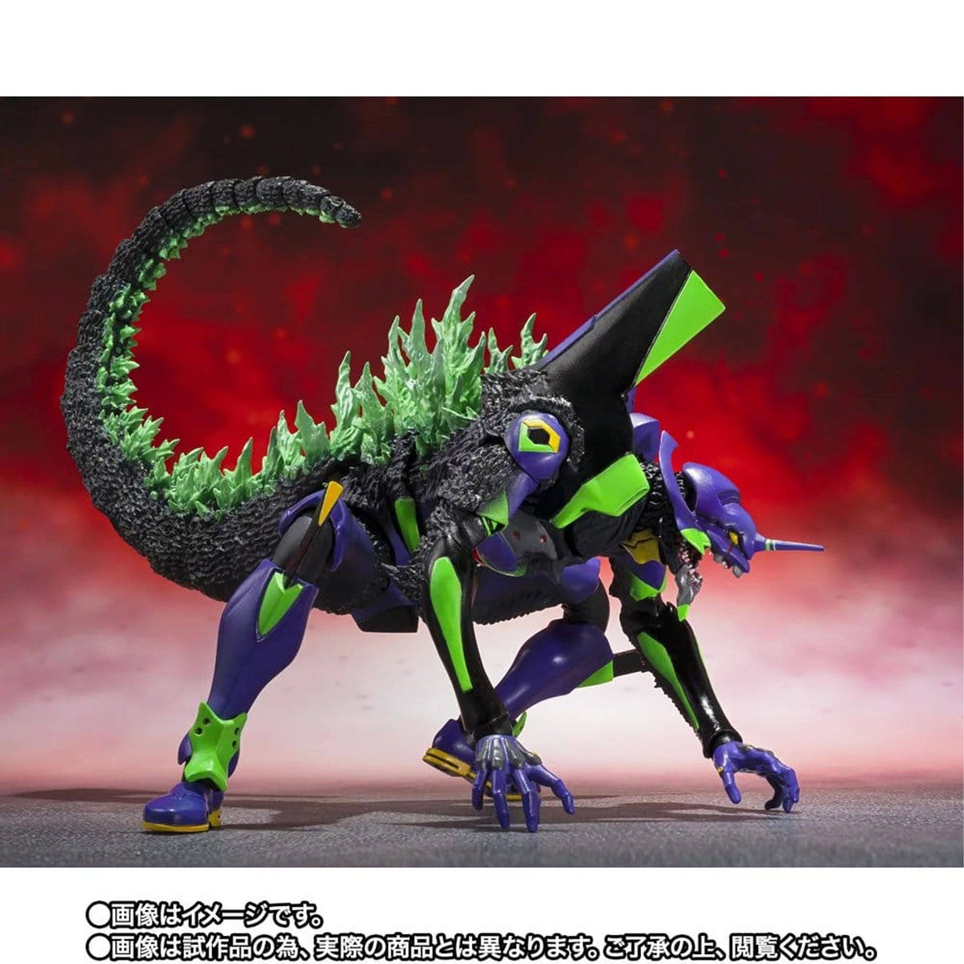 Evangelion S.H.MonsterArts Test Type-01 "G" Awakening Form -Action Figure