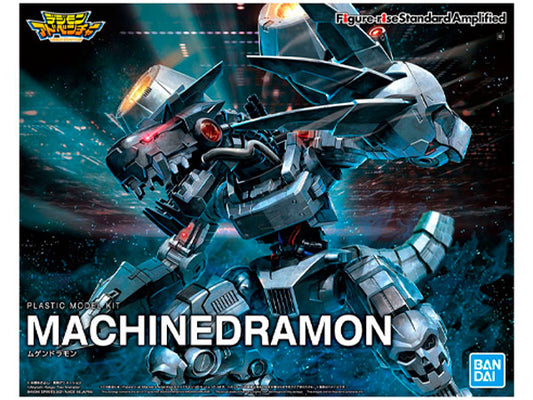 Figure Rise Amplified Machinedramon