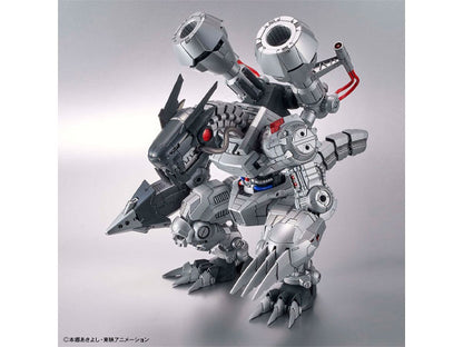 Figure Rise Amplified Machinedramon -Model kit