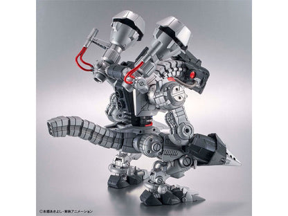 Figure Rise Amplified Machinedramon -Model kit