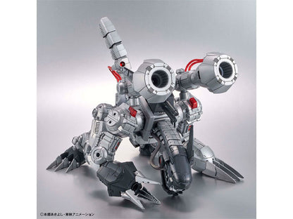 Figure Rise Amplified Machinedramon -Model kit