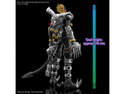 Figure Rise Amplified Digimon Beelzemon -Model kit