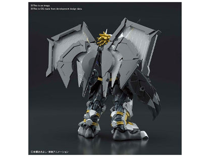 Figure Rise Amplified Blackwargreymon -Model kit