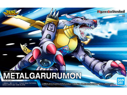 Figure Rise Metalgarurumon