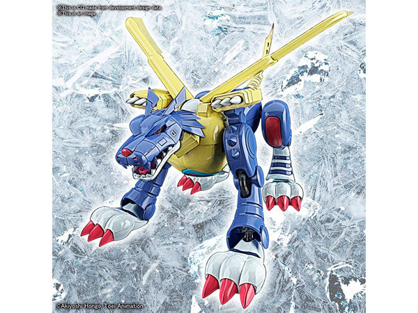 Figure Rise Metalgarurumon