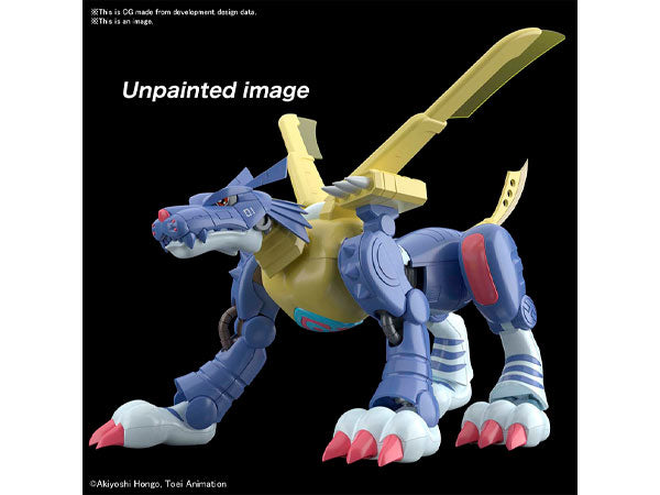 Figure Rise Metalgarurumon