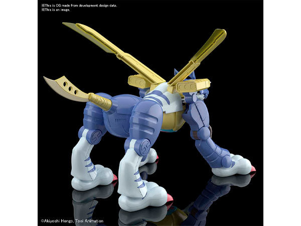 Figure Rise Metalgarurumon