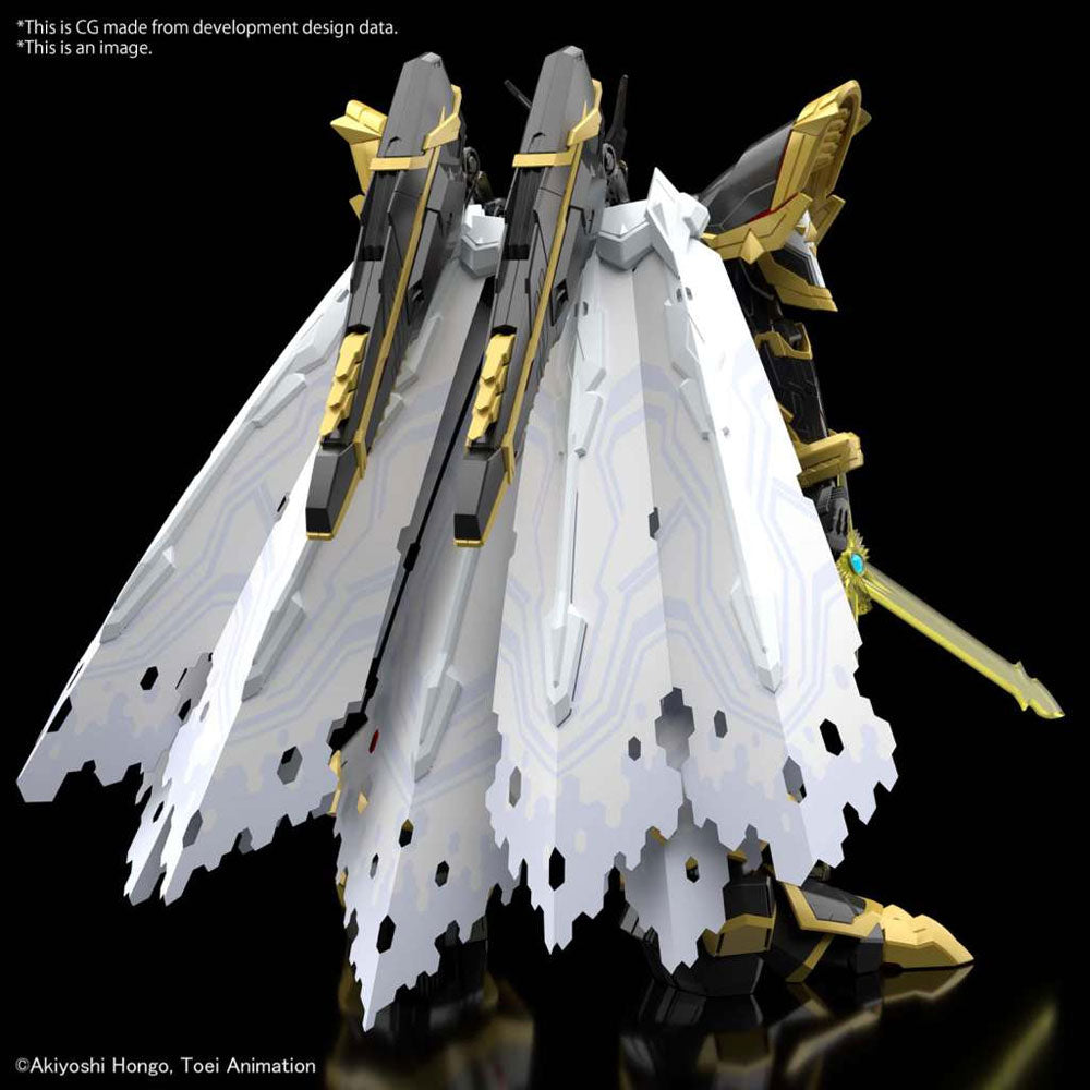 Figure Rise Amplified Alphamon