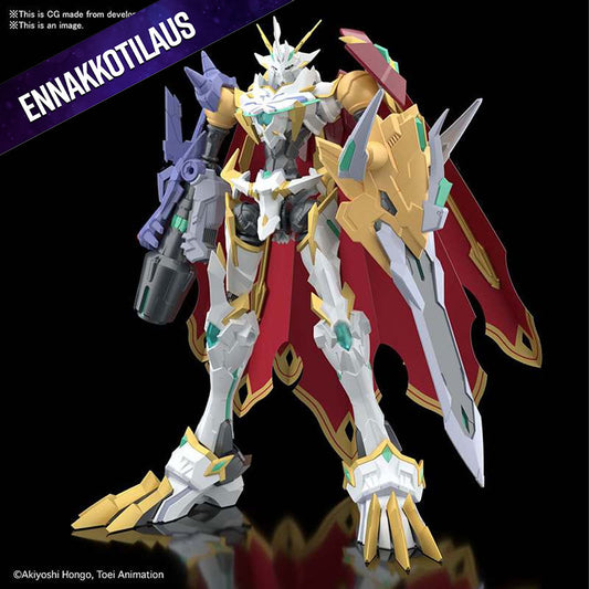 Figure Rise Amplified Omegamon X Antibody -Model kit