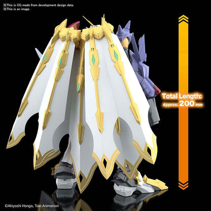 Figure Rise Amplified Omegamon X Antibody -Model kit