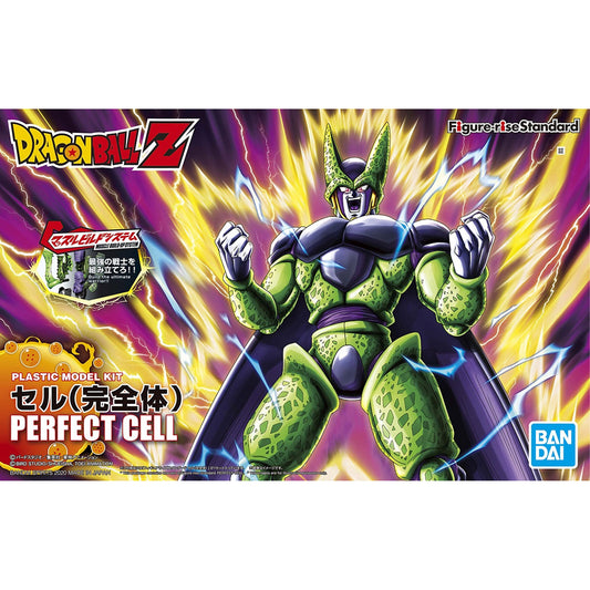 Figure-rise Standard Perfect Cell (Renewal)