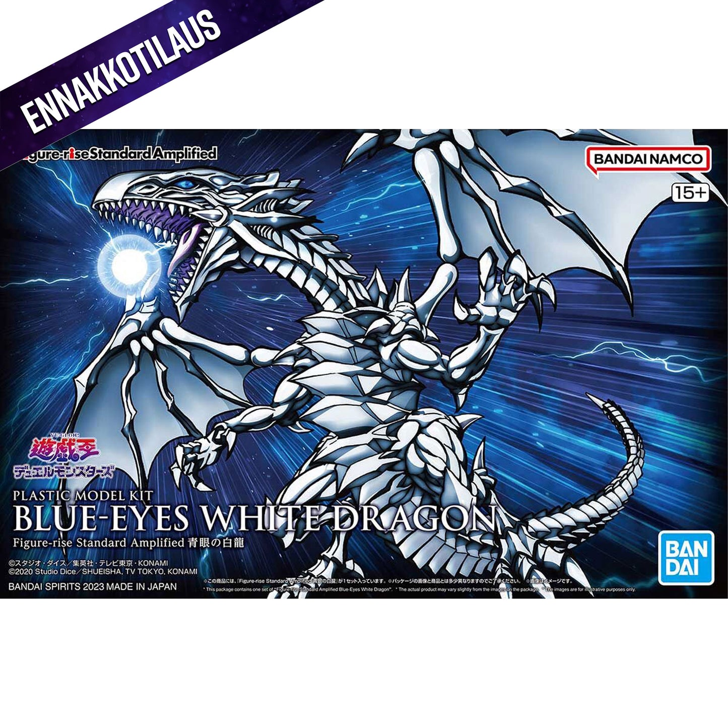 Figure-rise Amp Blue Eyes White Dragon - Modellbyggsats