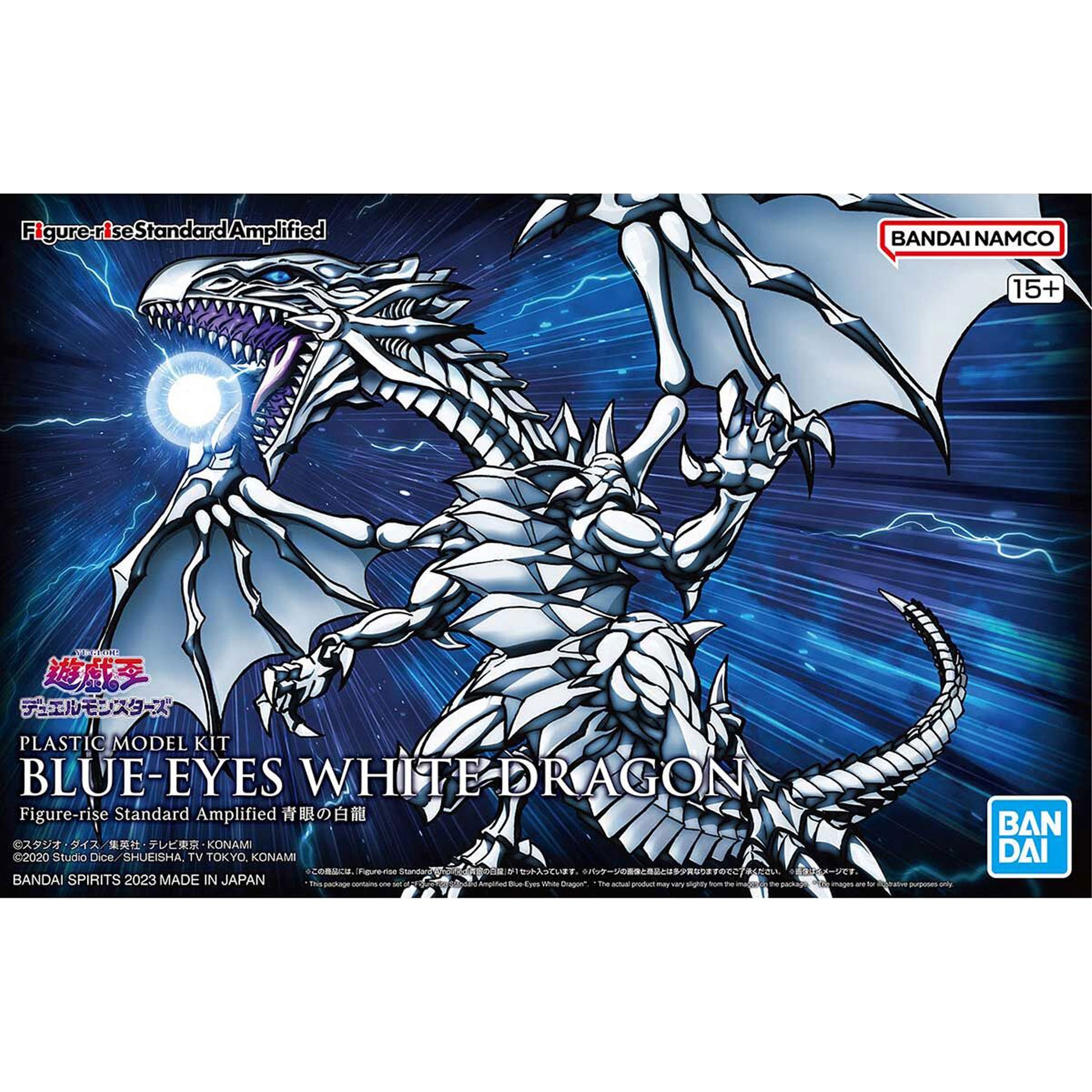 Figure Rise Amp Blue Eyes White Dragon -Model kit