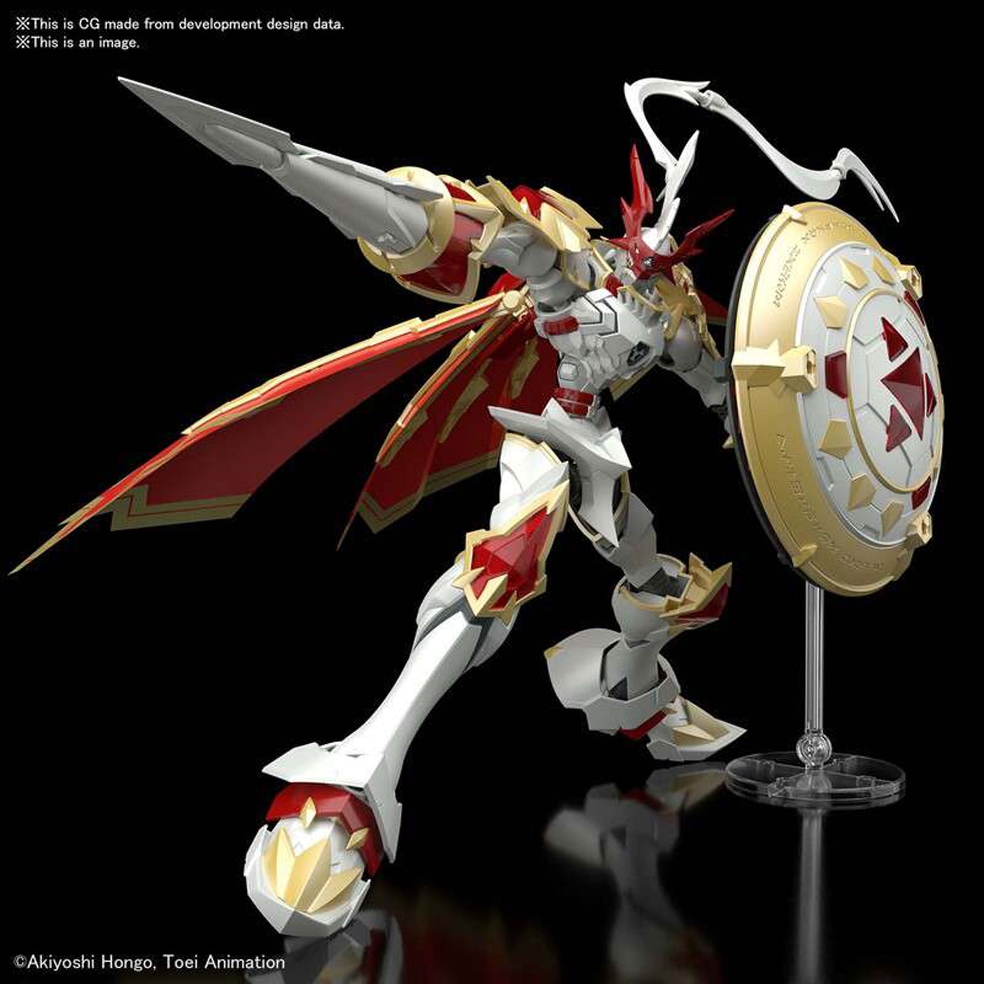 Figure Rise Amplified Dukemon / Gallantmon -Model kit