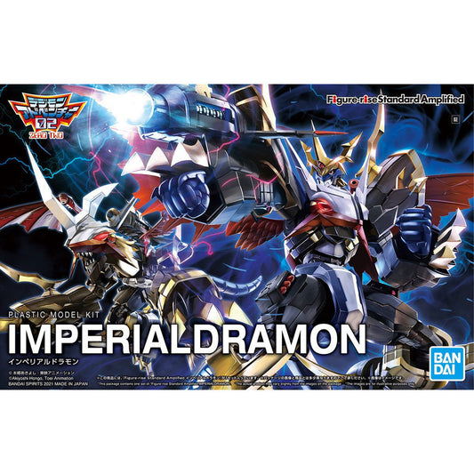 Figure-rise-amplified-imperialdramon_animekauppa_anigen1 -Model kit