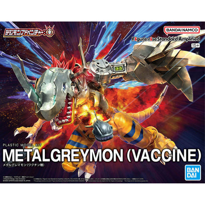 Figure Rise Amplified Metalgreymon Vaccine -Model kit