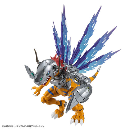Figure Rise Amplified Metalgreymon Vaccine -Model kit
