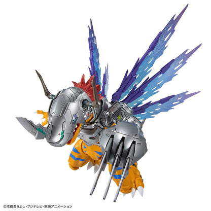 Figure Rise Amplified Metalgreymon Vaccine -Model kit