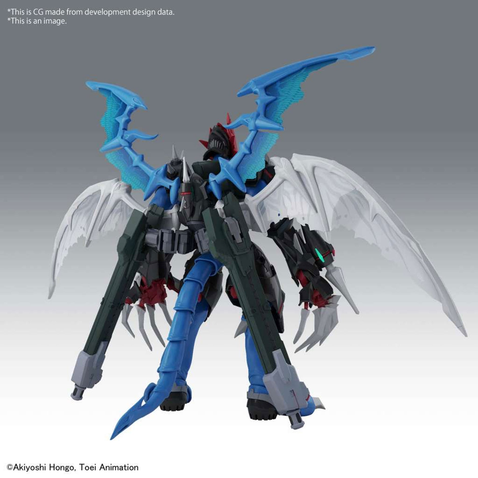 Figure Rise Amplified Paildramon -Model kit