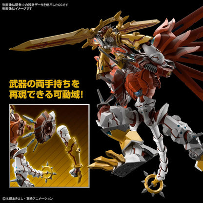 Figure Rise Amplified Shinegreymon -Model kit