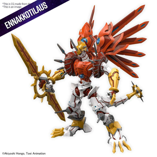 Figure Rise Amplified Shinegreymon -Model kit
