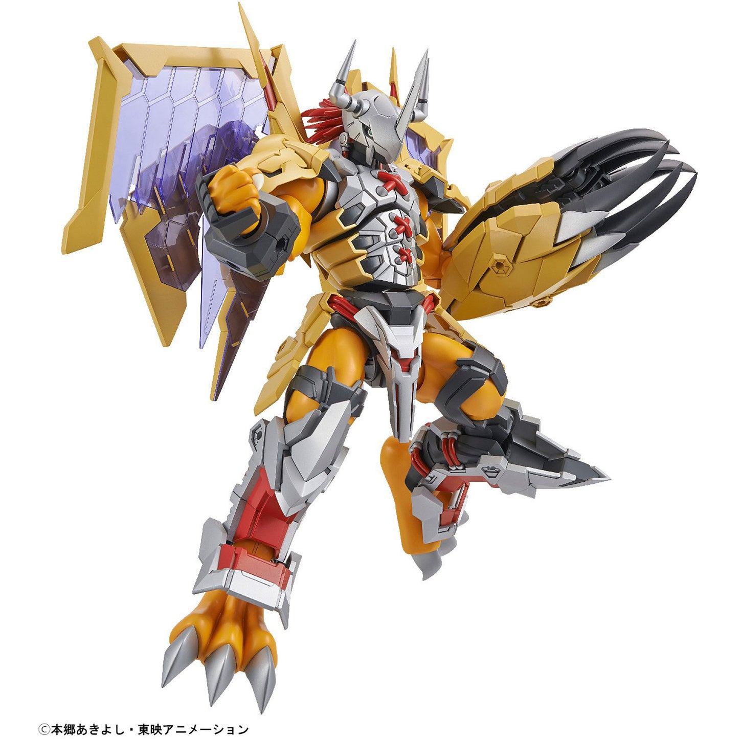 Figure Rise Digimon Wargreymon Amplified