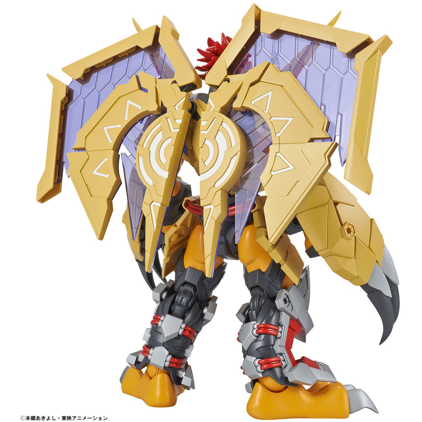 Figure Rise Digimon Wargreymon Amplified