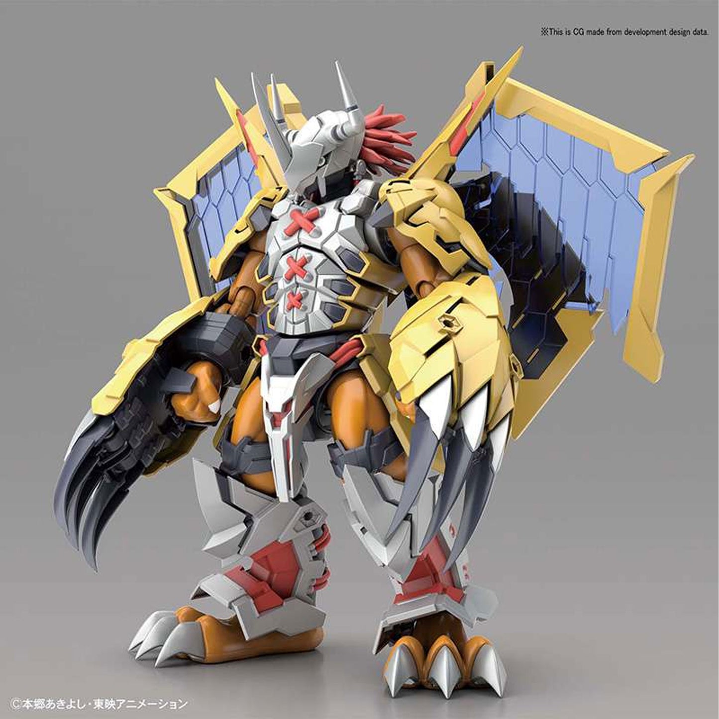 Figure Rise Digimon Wargreymon Amplified