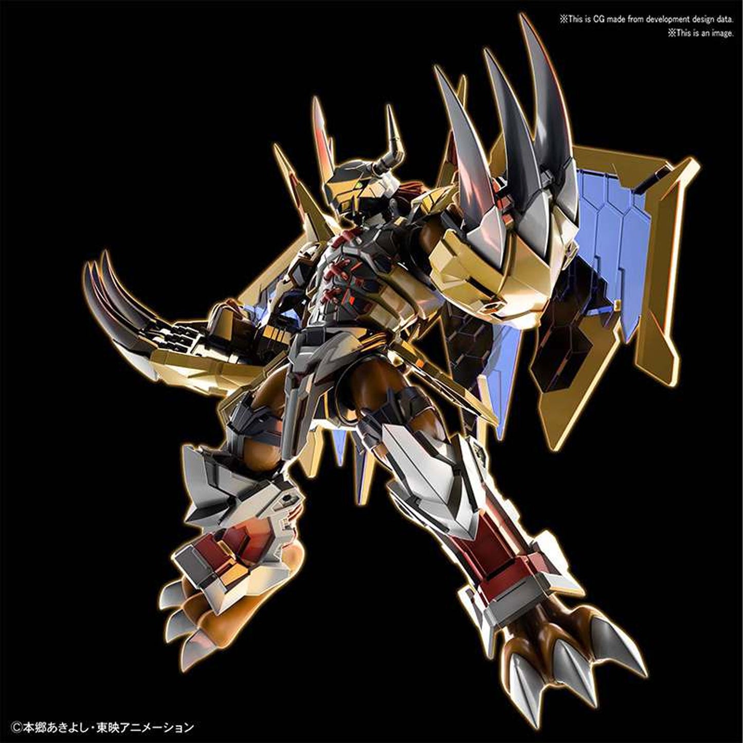 Figure Rise Digimon Wargreymon Amplified