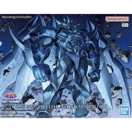 Figure-rise-egyptian-god-obelisk-the-tormentor_animekauppa_anigen1 -Model kit