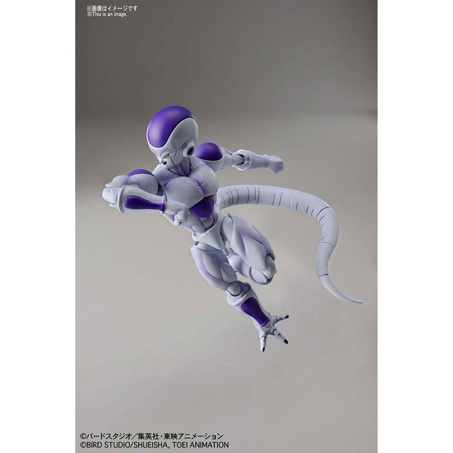 Figure Rise Final Form Frieza