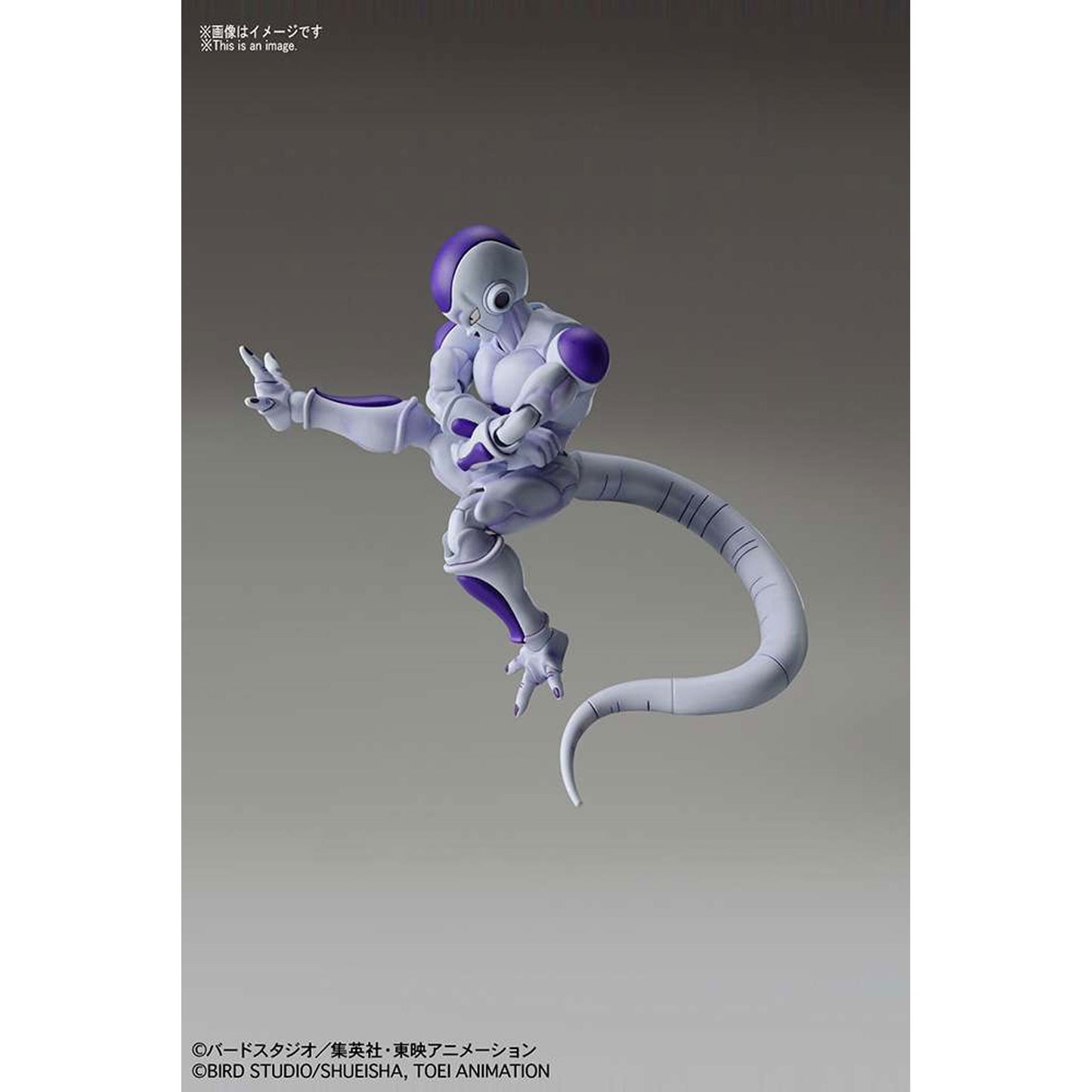 Figure Rise Final Form Frieza