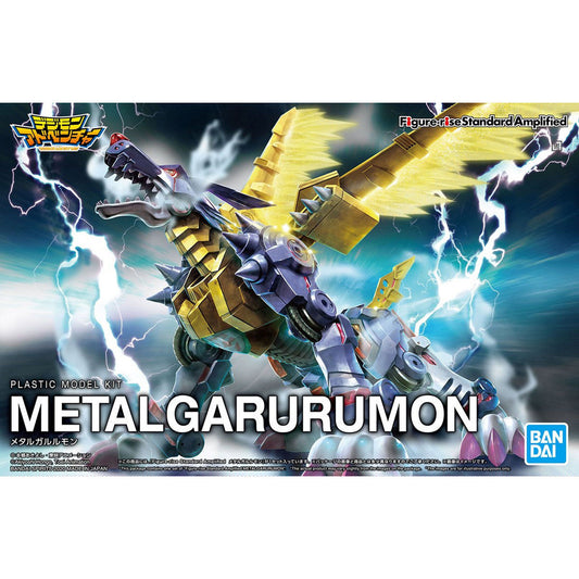 Figure Rise Metalgarurumon Amplified