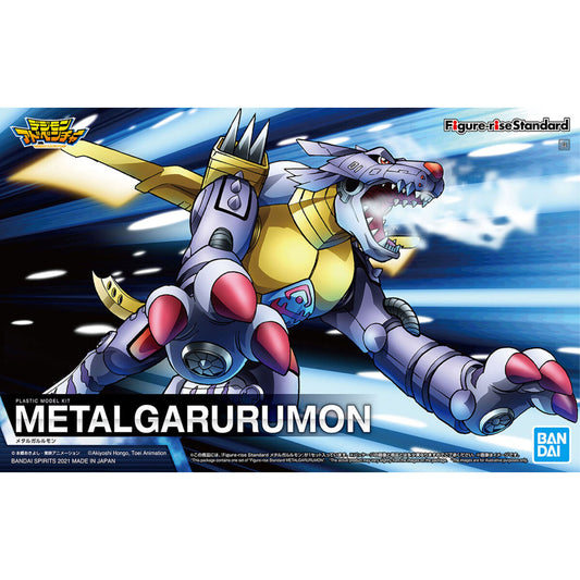 Figure-rise-metalgarurumon_animekauppa_anigen1-model-Kit