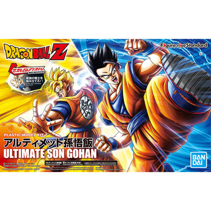 Figure Rise Ultimate Son Gohan -Model kit