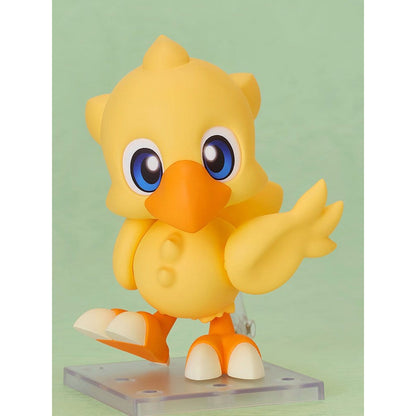 Final Fantasy Nendoroid Chocobo -Action Figure