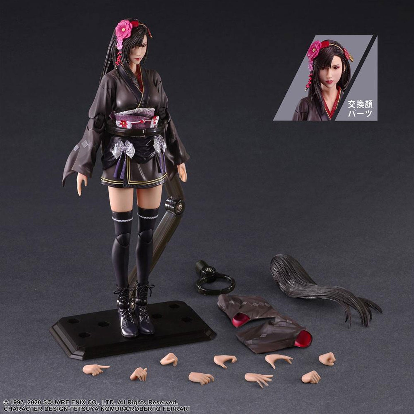 Final Fantasy VII Remake Play Arts Kai Action Figure Tifa Lockhart Exotic Dress Ver.