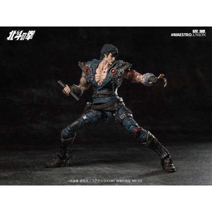 Fist of the North Star 1/12 Kenshiro -Action Figure